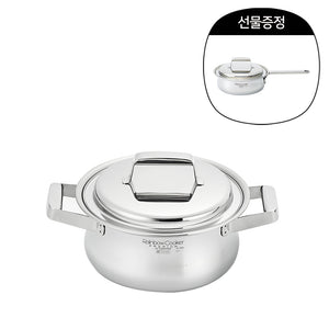 [~2/28일 이달의 기획] 레인보우 쿠커 19CM 3L (구매 시, 편수냄비 19cm 2.2L 증정)