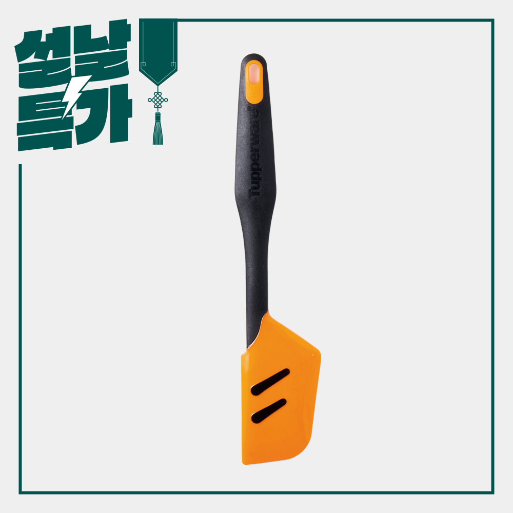 스마트 실리콘 주걱