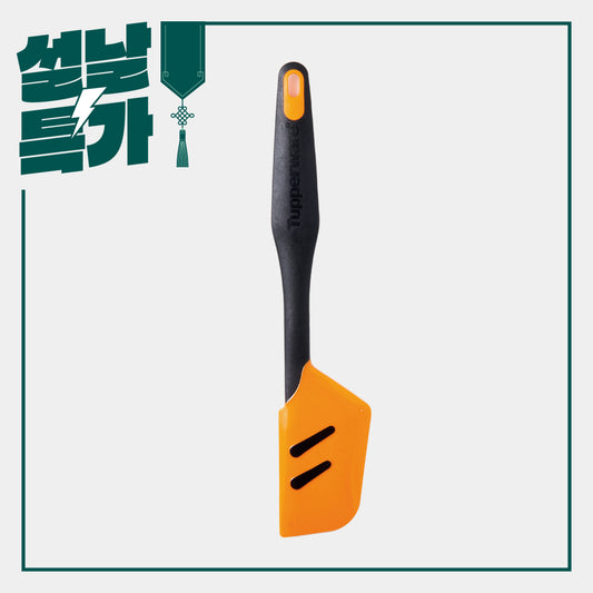 스마트 실리콘 주걱