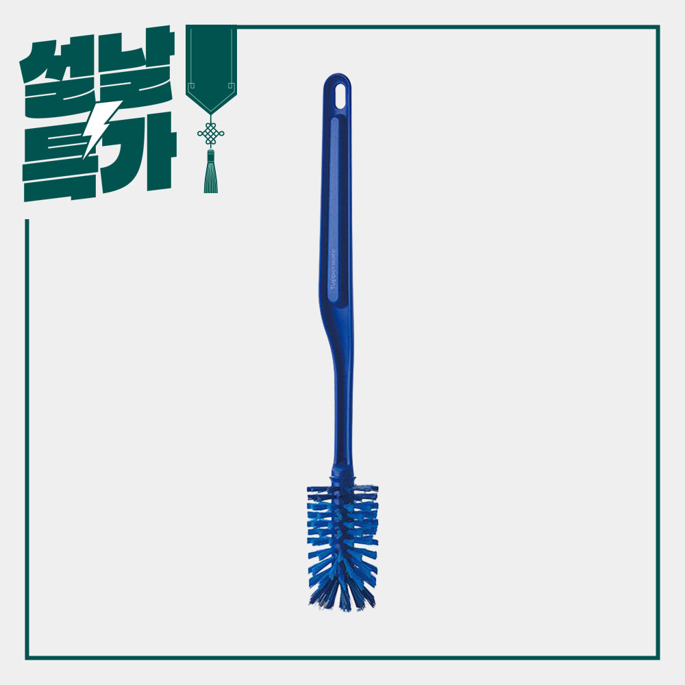 에코 물통 브러쉬 일자형 네이비
