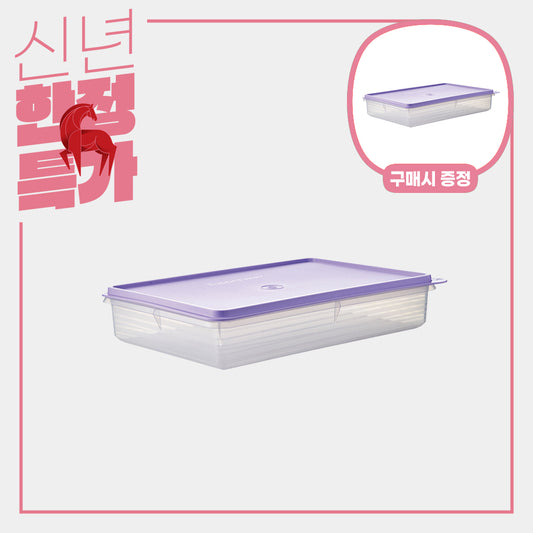 매직 키퍼 대형 연보라 (+ 같은 상품 1P 추가 증정)