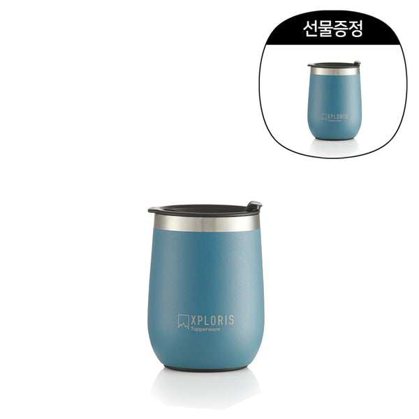 [1+1] 엑스플로리스 텀블러 230ml 그린 (~12/31까지)