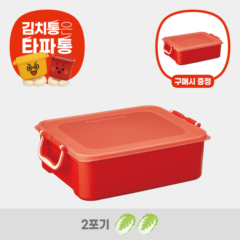 [김장PICK! 50%할인] 시그니처 김치 키퍼 6.9L