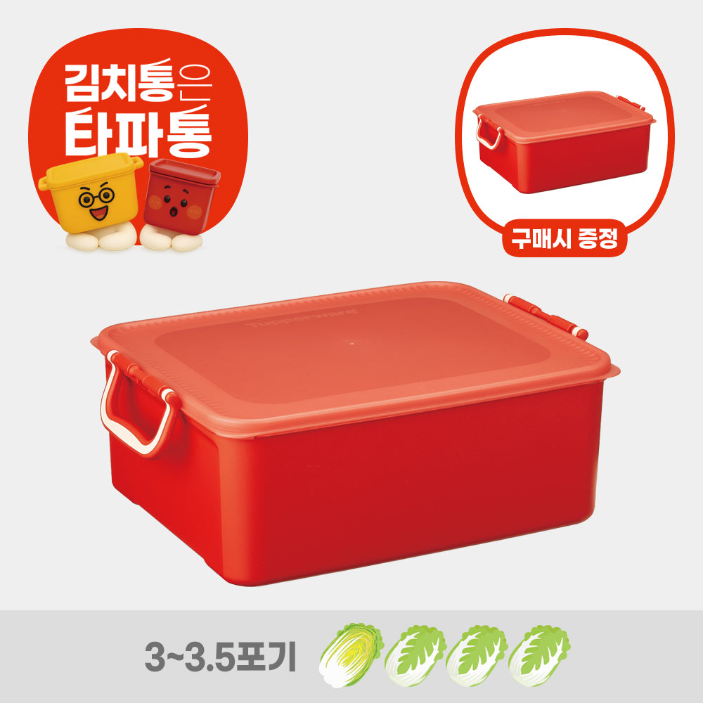 [김장PICK! 50%할인] 시그니처 김치 키퍼 10L