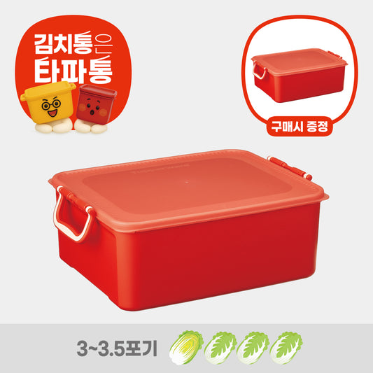 [김장PICK! 50%할인] 시그니처 김치 키퍼 10L