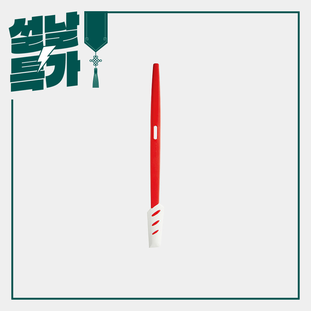 미니 실리콘 주걱 레드