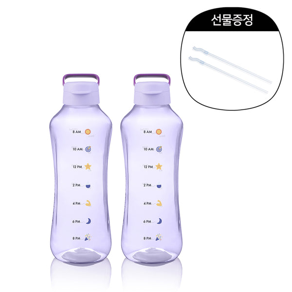 [~11/3일 이달의 기획] 아쿠아바이브 2L 연보라 2개 세트 (아쿠아바이브 매직 빨대 2개 증정)