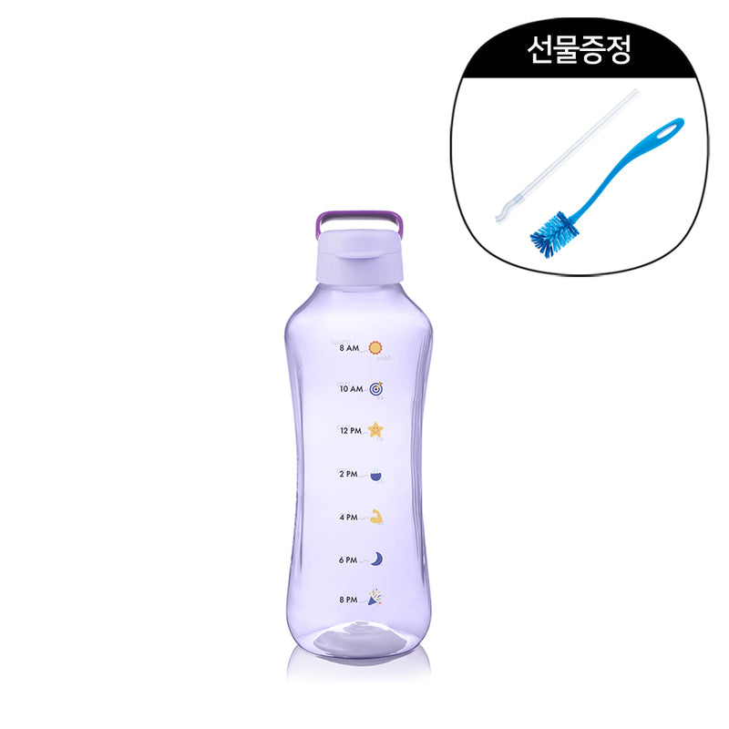 [~3/31일 이달의 기획] 아쿠아바이브 2L 연보라 (구매 시, 매직빨대 & 에코물통 브러쉬 증정)