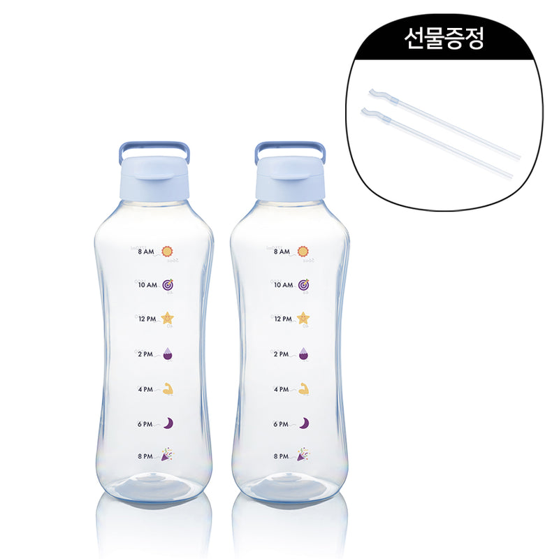 [~11/3일 이달의 기획] 아쿠아바이브 2L 하늘 2개 세트 (아쿠아바이브 매직 빨대 2개 증정)