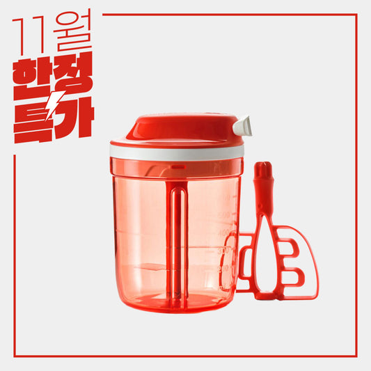 슈퍼 소닉 스무디 차퍼