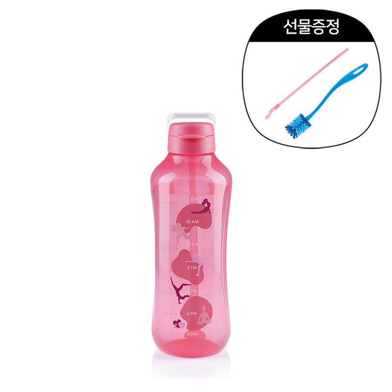 [~3/31일 이달의 기획] 아쿠아바이브 2L 핑크+핸들 (구매 시, 매직빨대 & 에코물통 브러쉬 증정)