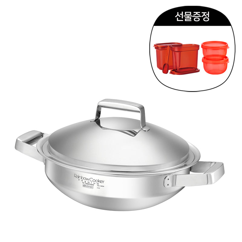 [~1/31 이달의 기획] 레인보우 쿠커 24cm 3.2L 웍 (구매 시, 20%할인 & 소스프렙세트(4개) 증정)