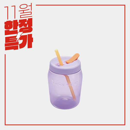 다담자 빨대커버 550ml 연보라