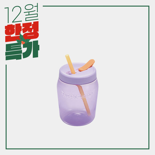 다담자 빨대커버 550ml 연보라