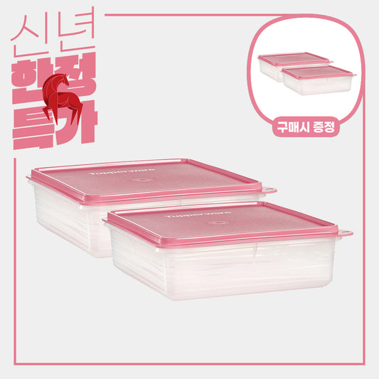 매직 키퍼 중형 다홍 2P 세트 (+ 같은 상품 2P 추가 증정)