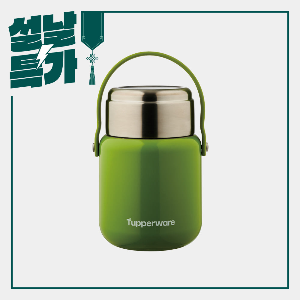 점보 보온 도시락 그린