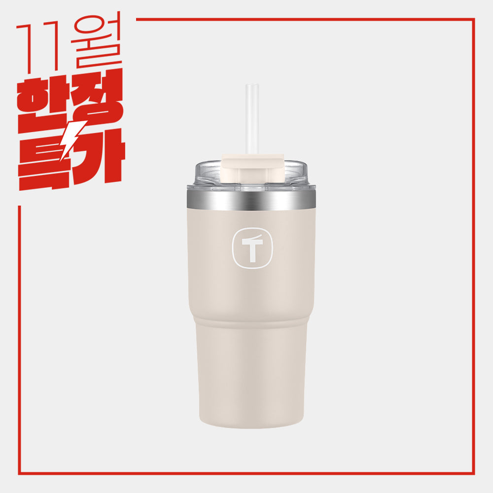 빅티 텀블러 베이지 630ML