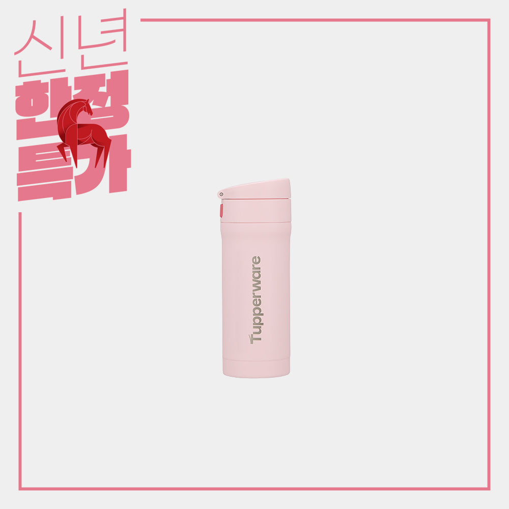 원터치 보온 텀블러 핑크