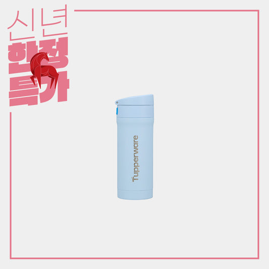 원터치 보온 텀블러 블루