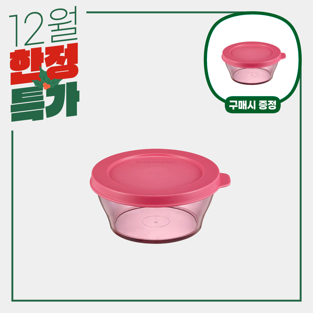 [추가 증정] 크리스탈 보울 소형 핑크