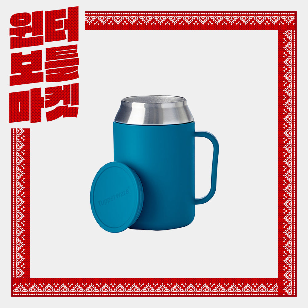 에코 보냉 머그컵 피콕