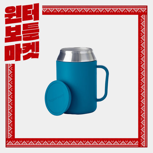 에코 보냉 머그컵 피콕