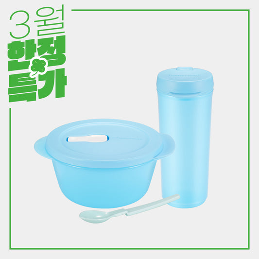 이지레인지 도시락 텀블러 세트 블루