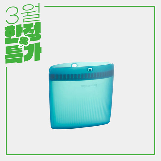 얼티밋 실리콘백 중형 1L