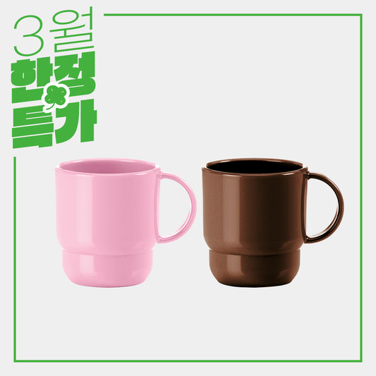 홈카페 머그컵 세트 2P