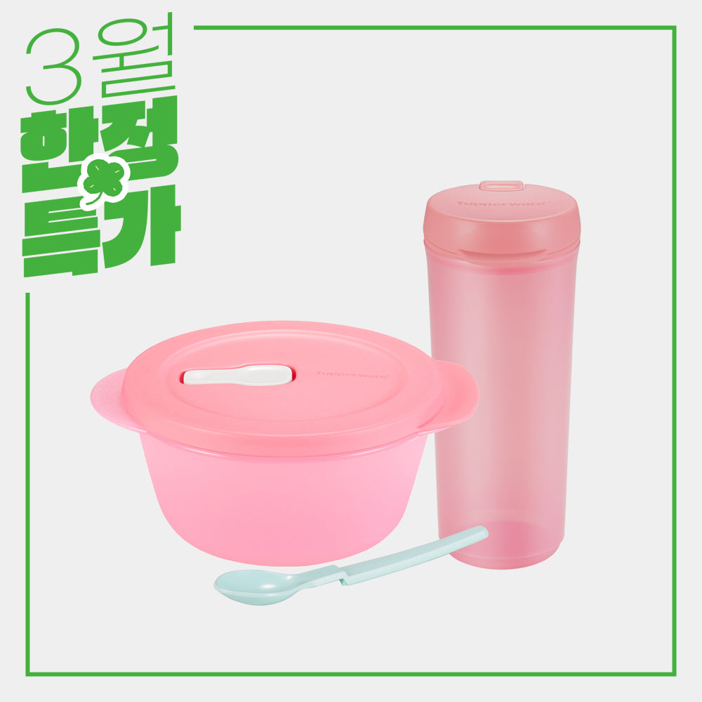 이지레인지 도시락 텀블러 세트 핑크