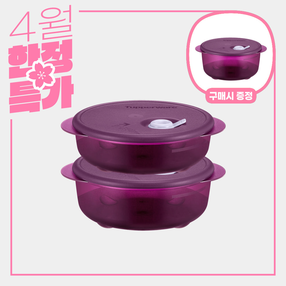 [800mL 증정] 스마트 레인지 원형 400mL & 600mL 자주