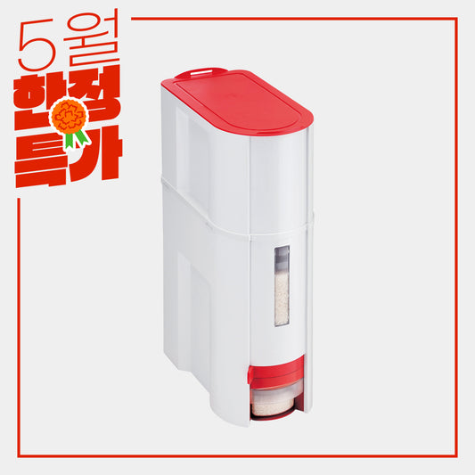 라이스 키퍼 22kg