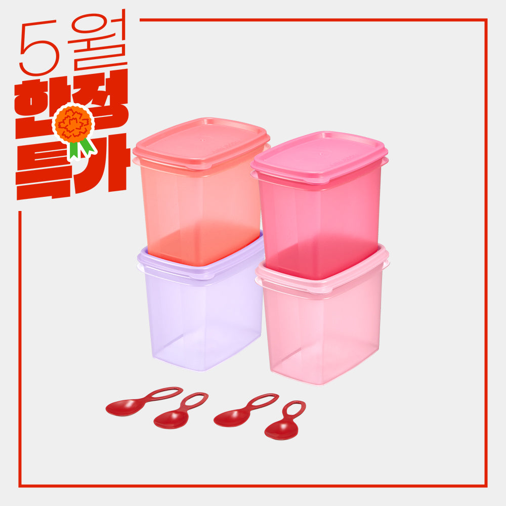 미니 저장통 4P