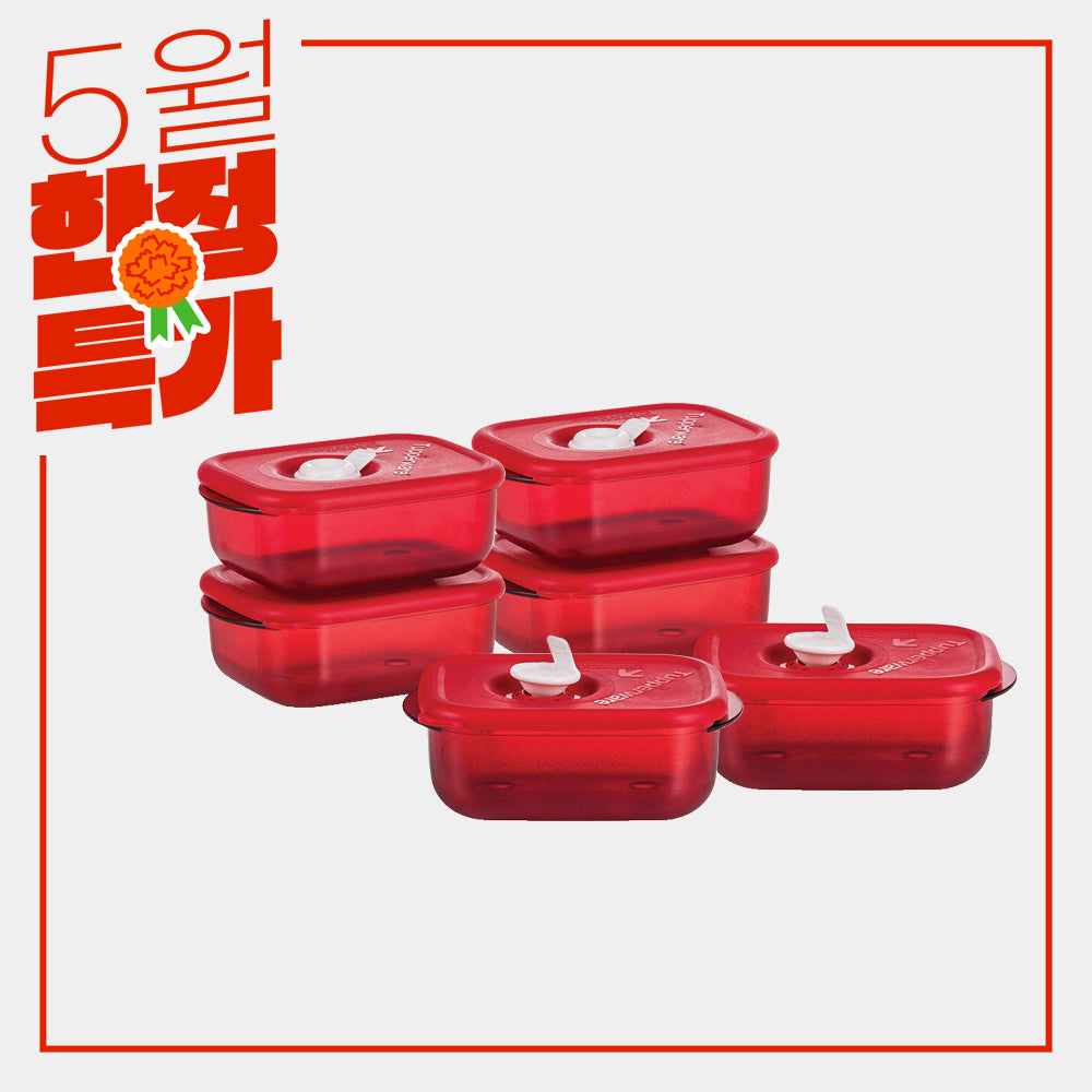 스마트 레인지 260mL 6P 레드