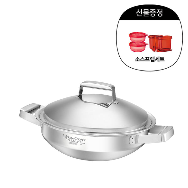 레인보우 쿠커 24CM 3.2L 웍 (구매 시, 소스 프렙 세트 (4개) 증정) (~6월 30일까지)