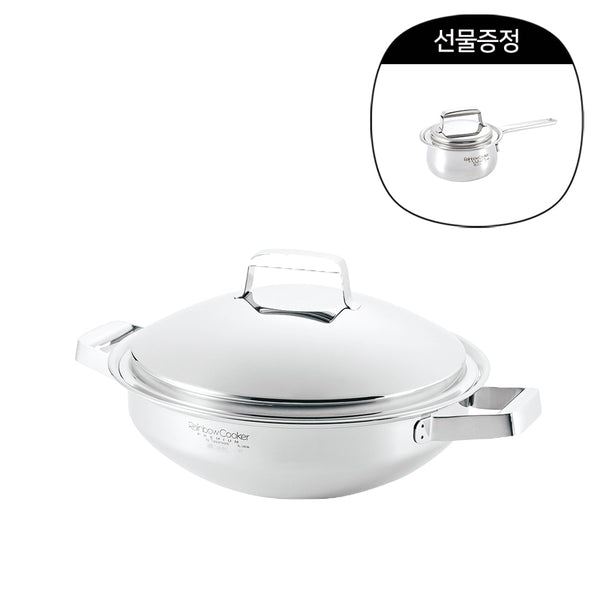 레인보우 쿠커 28CM 5L 웍 (구매 시, 레인보우 쿠커 13CM 1.2L 증정) (~6월 30일까지)