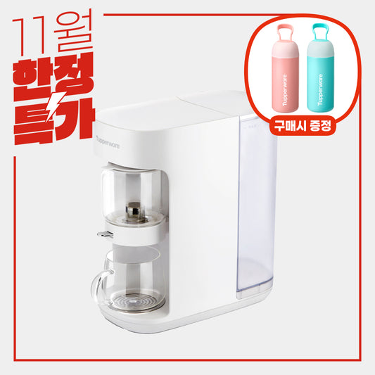 [캡슐 보온병 2개 증정] 스마트 티 메이커