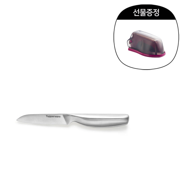 마스터 미니 과도 구매 시, 올인원 나이프 샤프너 증정 (~7월 31일까지)