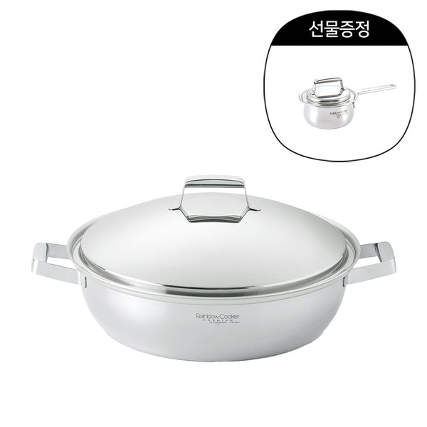 브레이져 세트 (레인보우 쿠커 38CM 8.5L + 17CM 2L) (~6월 30일까지)