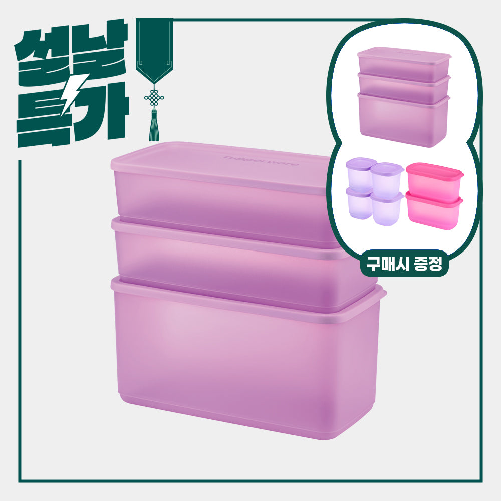 싱싱블록 직사각 세트 3p (+ 미니 정사각 4P 연보라 & 미니 직사각 핫핑크 2P)