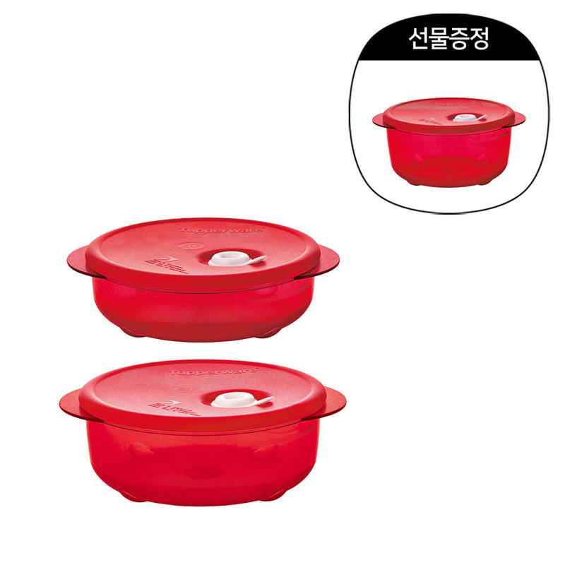 스마트 레인지 원형 레드 400ml+ 600ml 구매 시, 같은 상품 800ml 추가 증정 (~7월 31일까지)