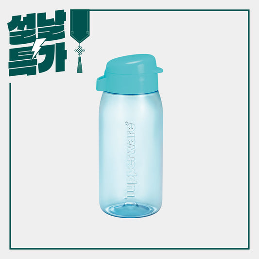 크리스탈 에코물통 550ML 하늘