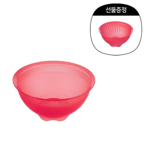 멀티 워시 보울 다홍 (~5월 31일까지)(구매 시, 무지개 조리체 다홍 증정)