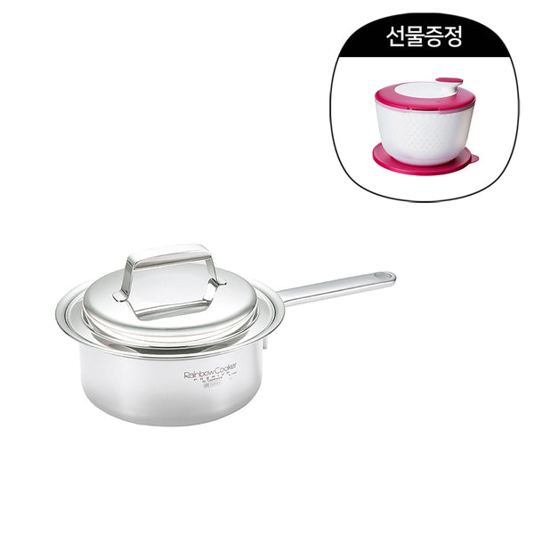 레인보우 쿠커 17CM 2L (~5월 31일까지)(구매 시, 스피닝 쉐프 증정)