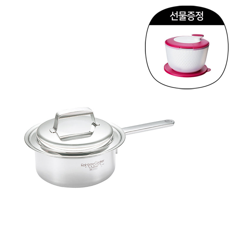 레인보우 쿠커 17CM 2L (~5월 31일까지)(구매 시, 스피닝 쉐프 증정)