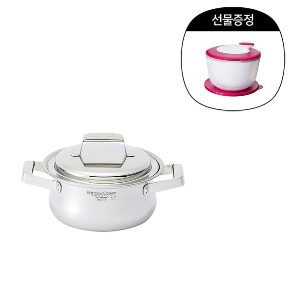 레인보우 쿠커 19CM 3L(~5월 31일까지)(구매 시, 스피닝 쉐프 증정)