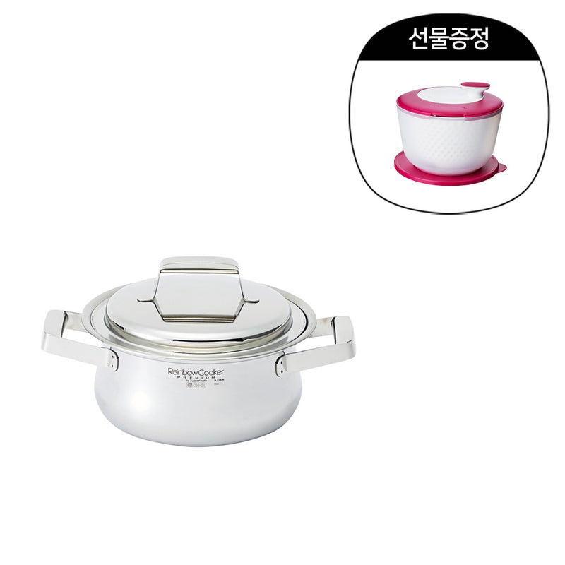 레인보우 쿠커 19CM 3L(~5월 31일까지)(구매 시, 스피닝 쉐프 증정)