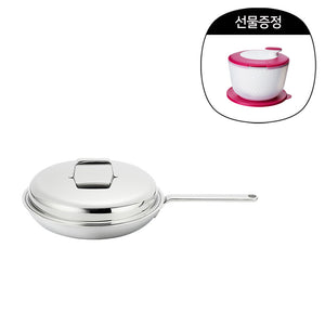 레인보우쿠커 프라이팬 20CM (~5월 31일까지)(구매 시, 스피닝 쉐프 증정)