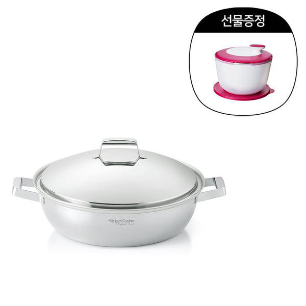 레인보우 쿠커 38CM 8.5L 브레이져 (~5월 31일까지)(구매 시, 스피닝 쉐프 증정)
