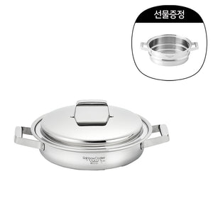 레인보우 쿠커 26CM 3.3L (~5월 31일까지)(구매 시, 레인보우 쿠커 26CM 찜기 증정)